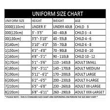 TUSAH - WT Ribbed Embroidered Uniform (160cm - 210cm)